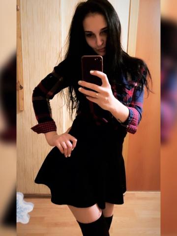 Анастасия